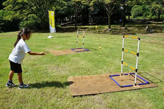 国営昭和記念公園 ファミリースポーツレクリエーション2026