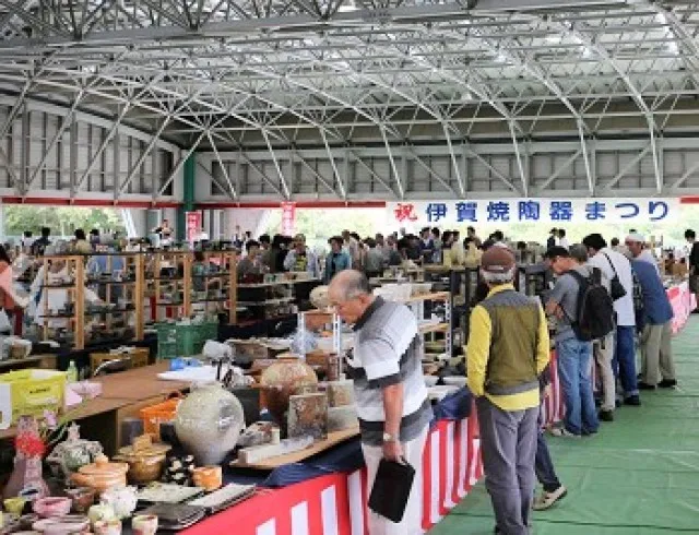 伊賀焼陶器まつり