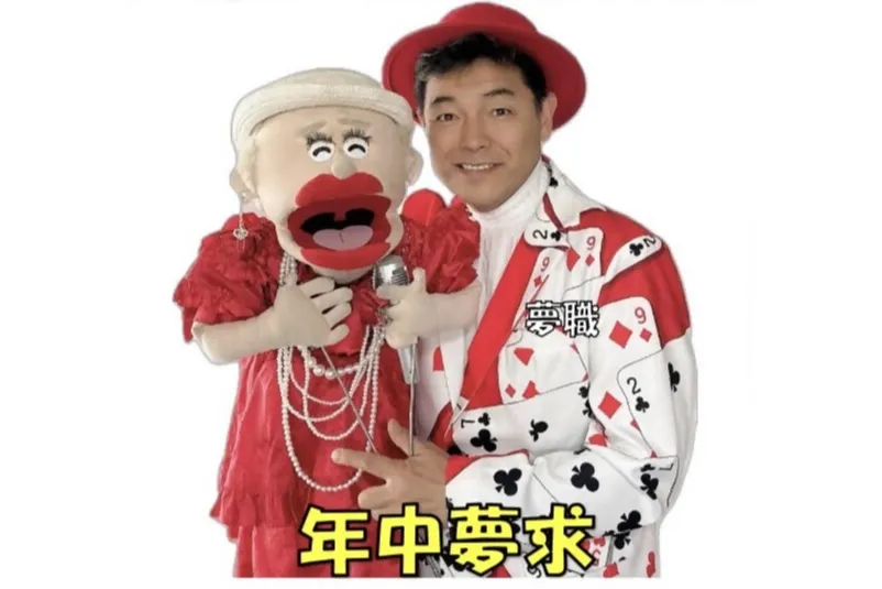 柴又川甚まちなみ館 夏祭り2026_2