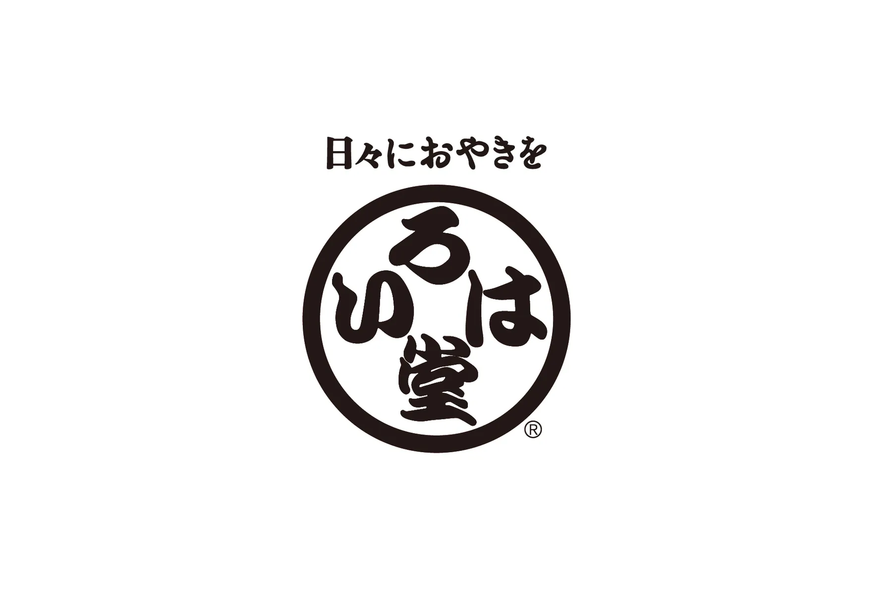 信州おやきスタンド byいろは堂_5