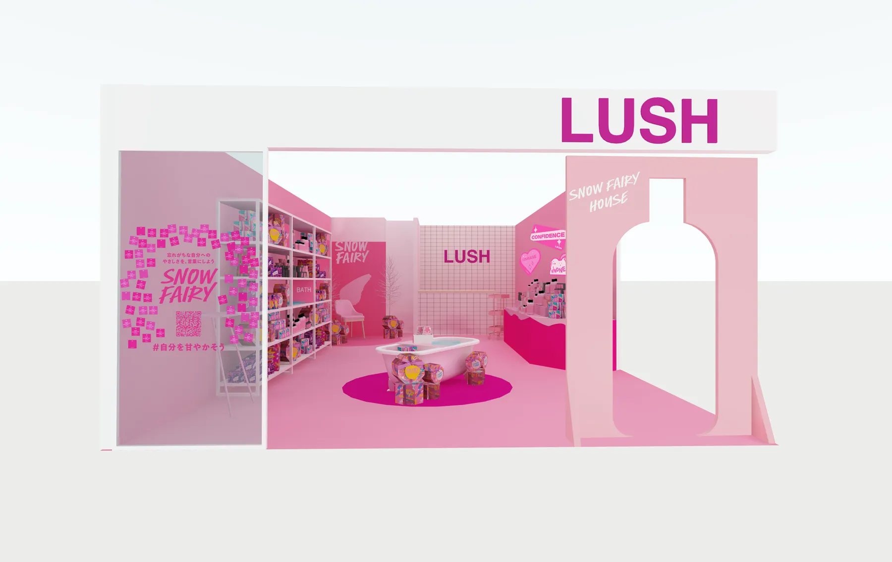LUSH Snow Fairy House SHIBUYA109渋谷店_1