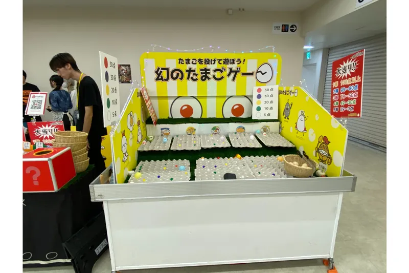 卵フェスin東京2026_6