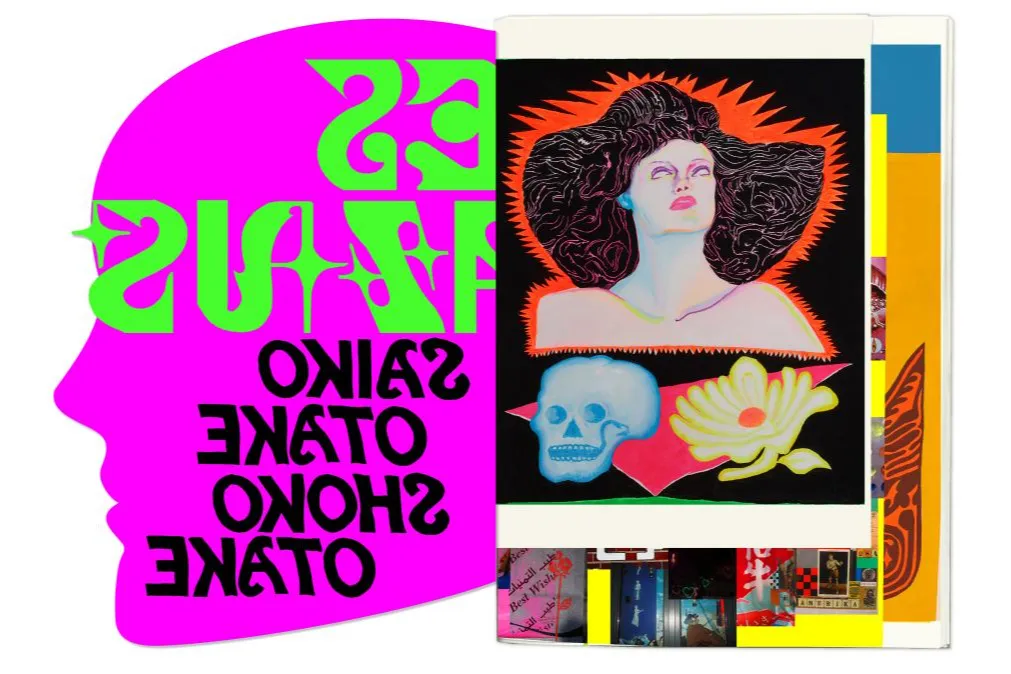 SAIKO OTAKE ＆ SHOKO OTAKE EXHIBITION 「4 EYES 2 BRAINS」