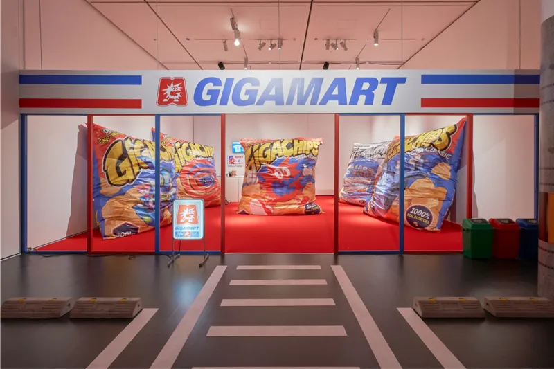 ギガマート展