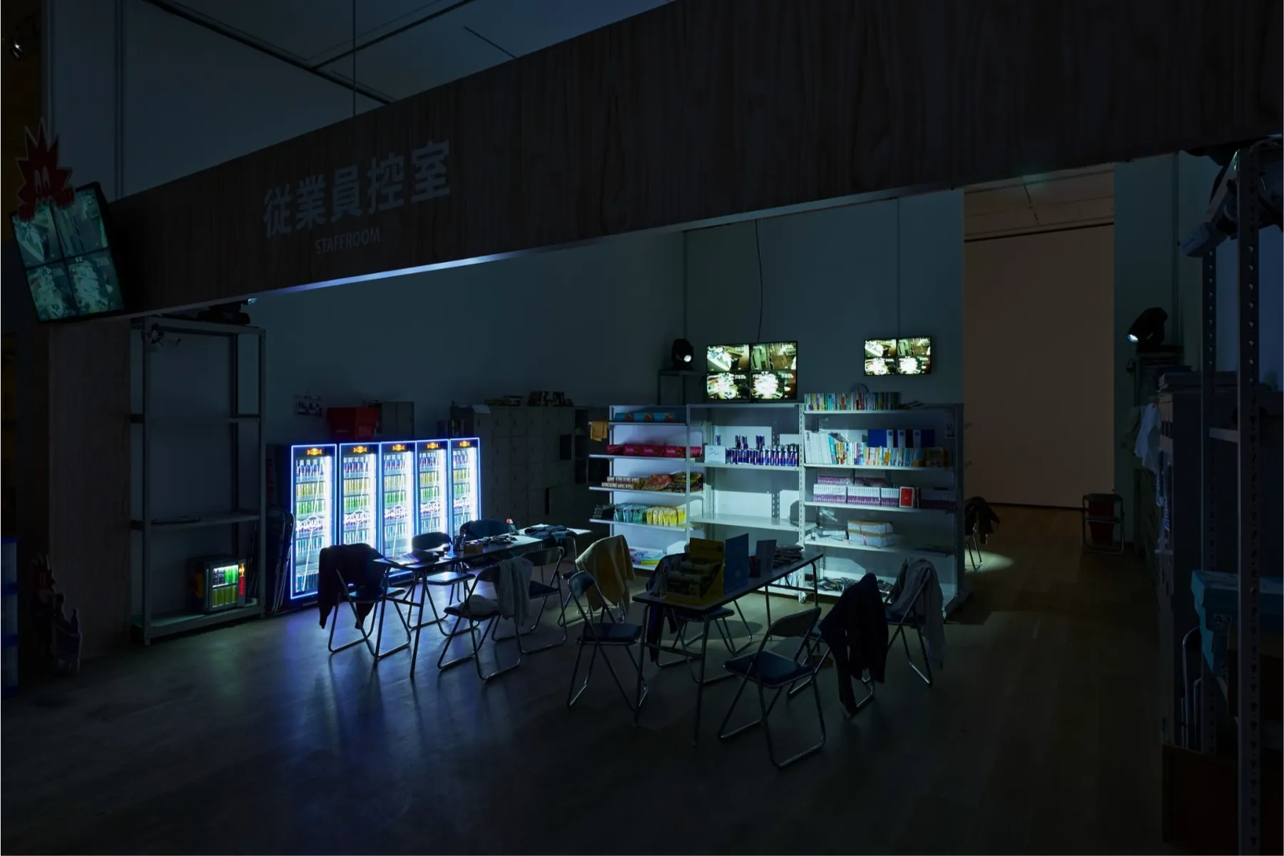 ギガマート展_6