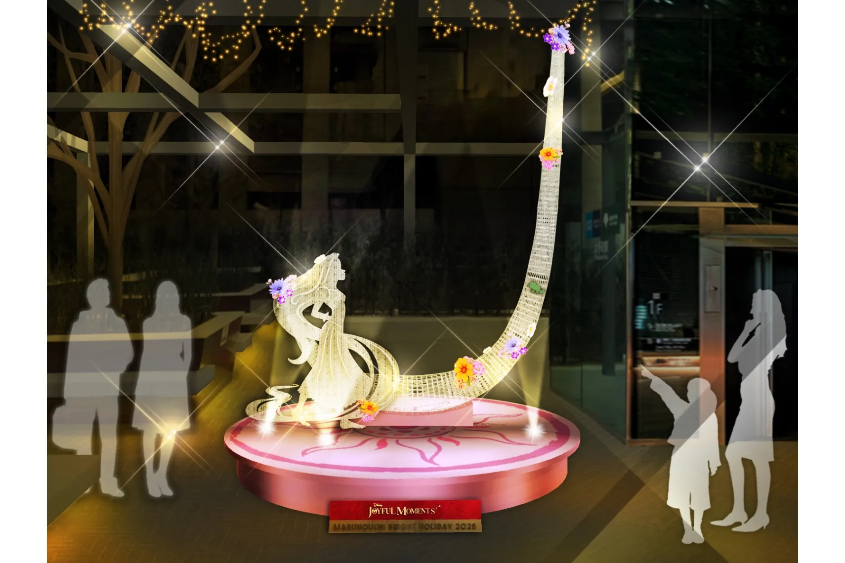 MARUNOUCHI BRIGHT HOLIDAY 2025「Disney JOYFUL MOMENTS」_3