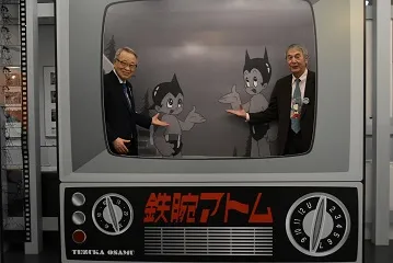 特別企画展 「鉄腕アトム ―国産初の30分テレビアニメシリーズ―」