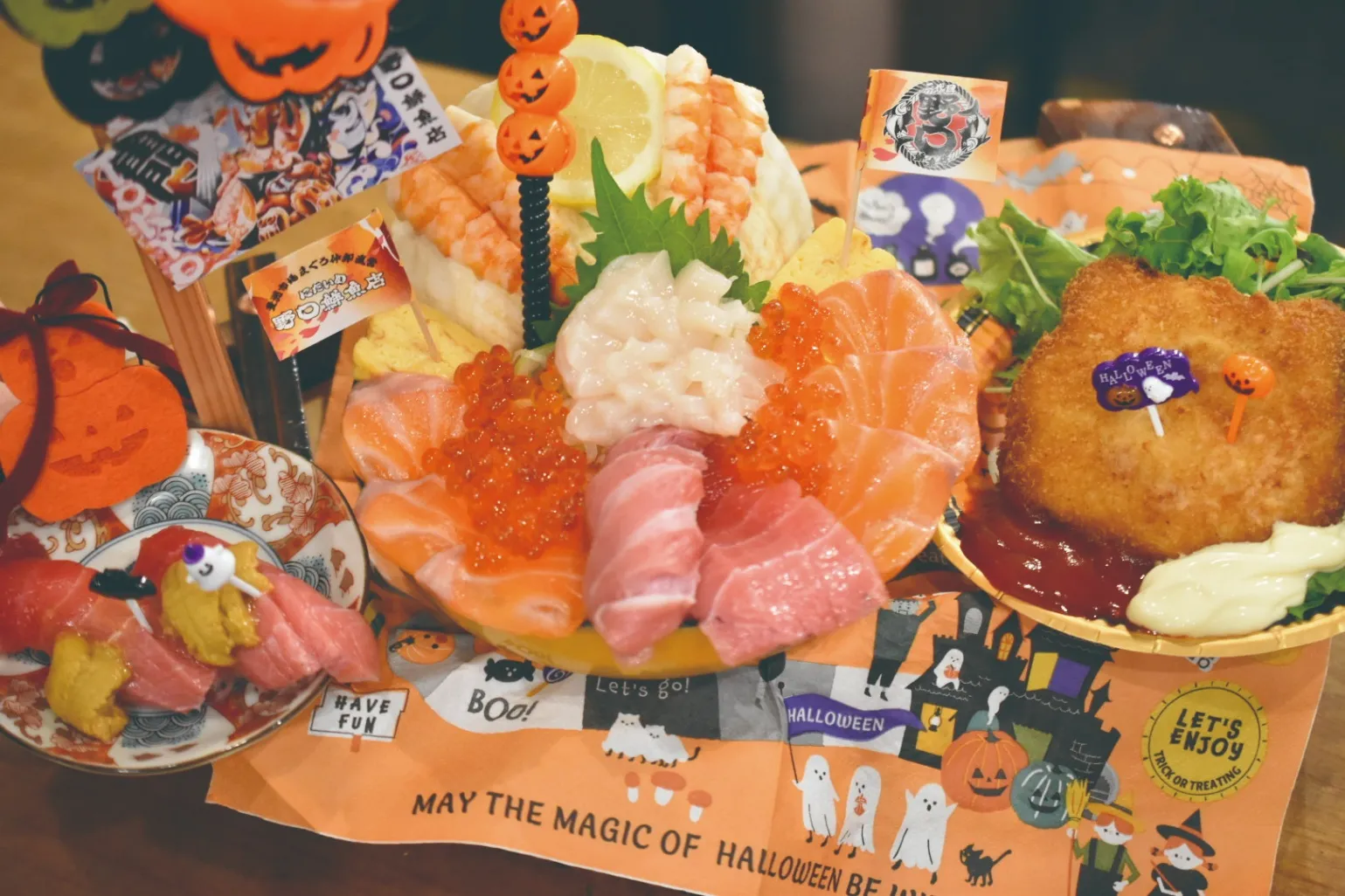 東京ソラマチ(R)ハロウィンスイーツ・メニュー_12