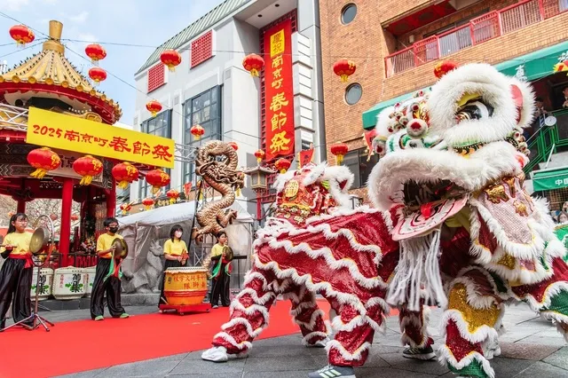 2026南京町春節祭