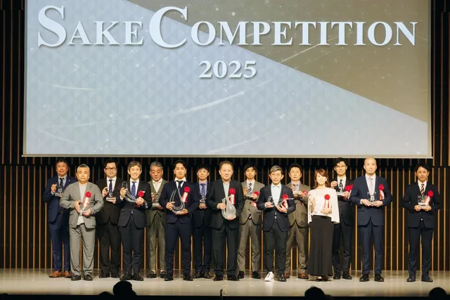 SAKE COMPETITION 2026