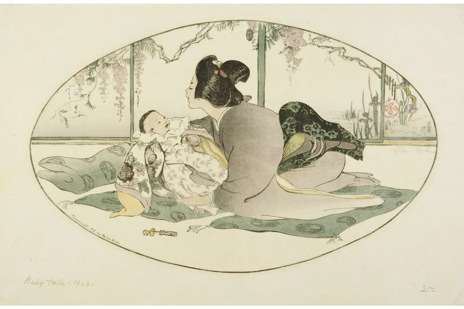 横浜美術館コレクション展　海をこえてゆく彼女_3