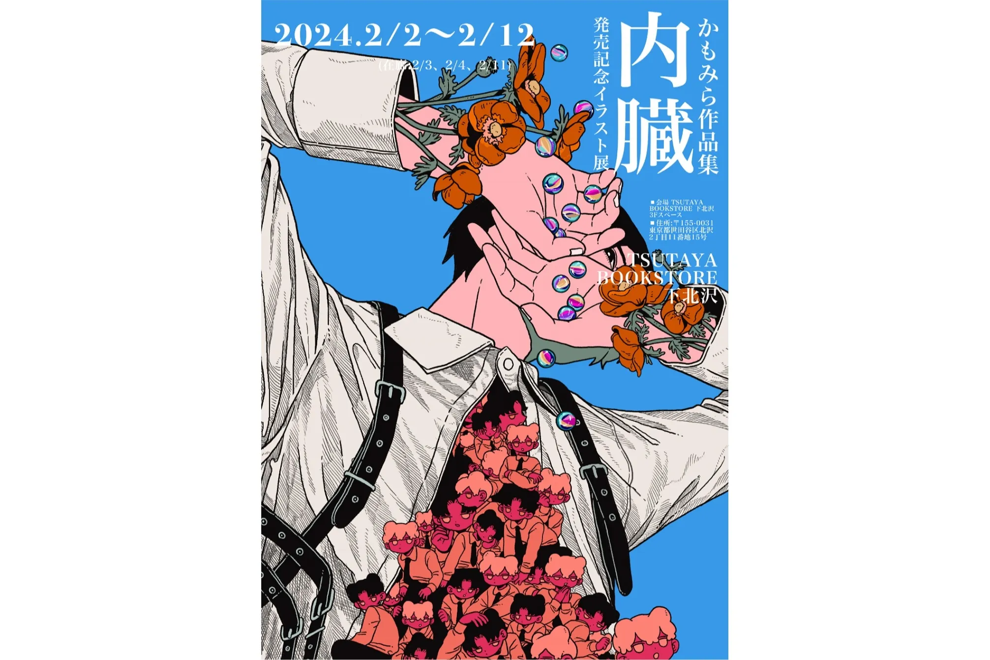 img_1.jpg?1707272477&p=t&w=1200