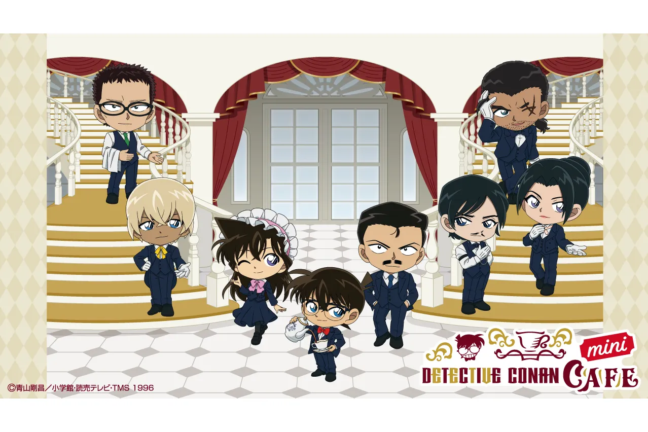 500個限定★名探偵コナン　中国限定　コナンカフェ上海　特典　怪盗キッド　ポスカ 新作入荷!!】 怪盗キッド 特典招待状 コナンカフェ 上海中国限定