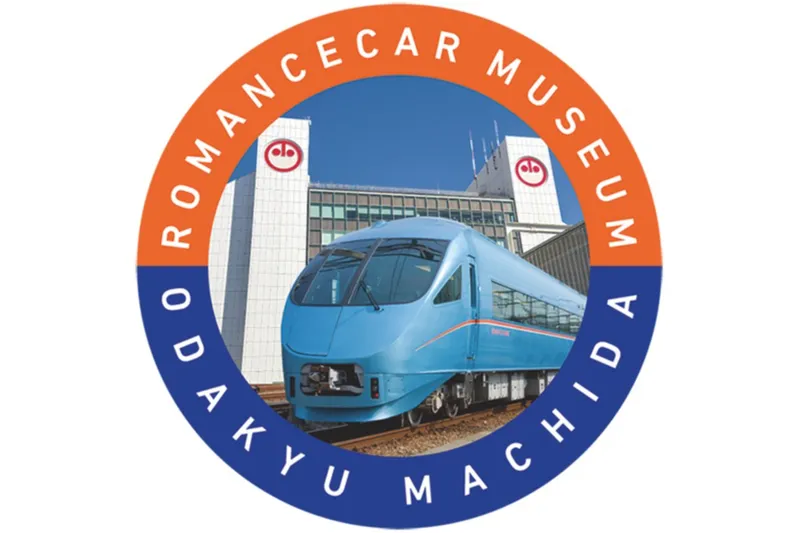 ロマンスカーミュージアム オリジナルデザイン缶バッチを作ろう!