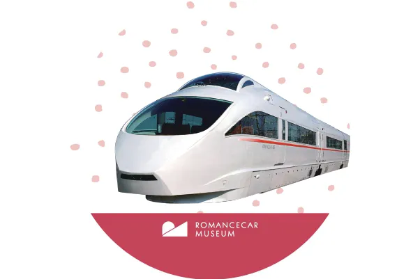 ロマンスカーミュージアム オリジナルデザイン缶バッチを作ろう!