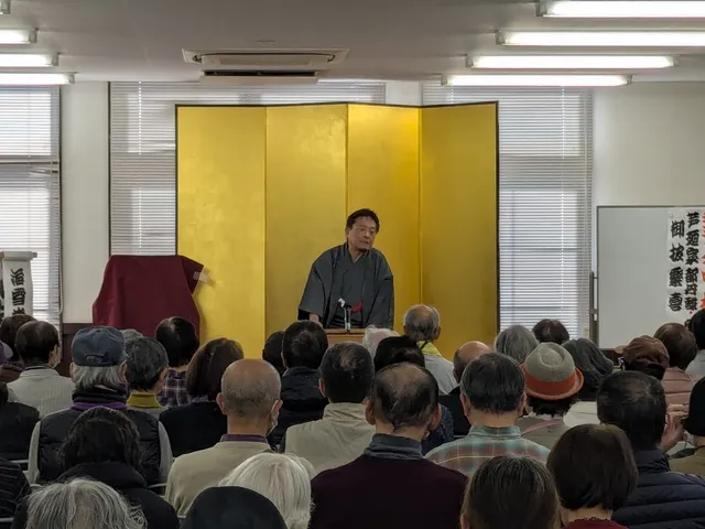 第51回　ふたば寄席