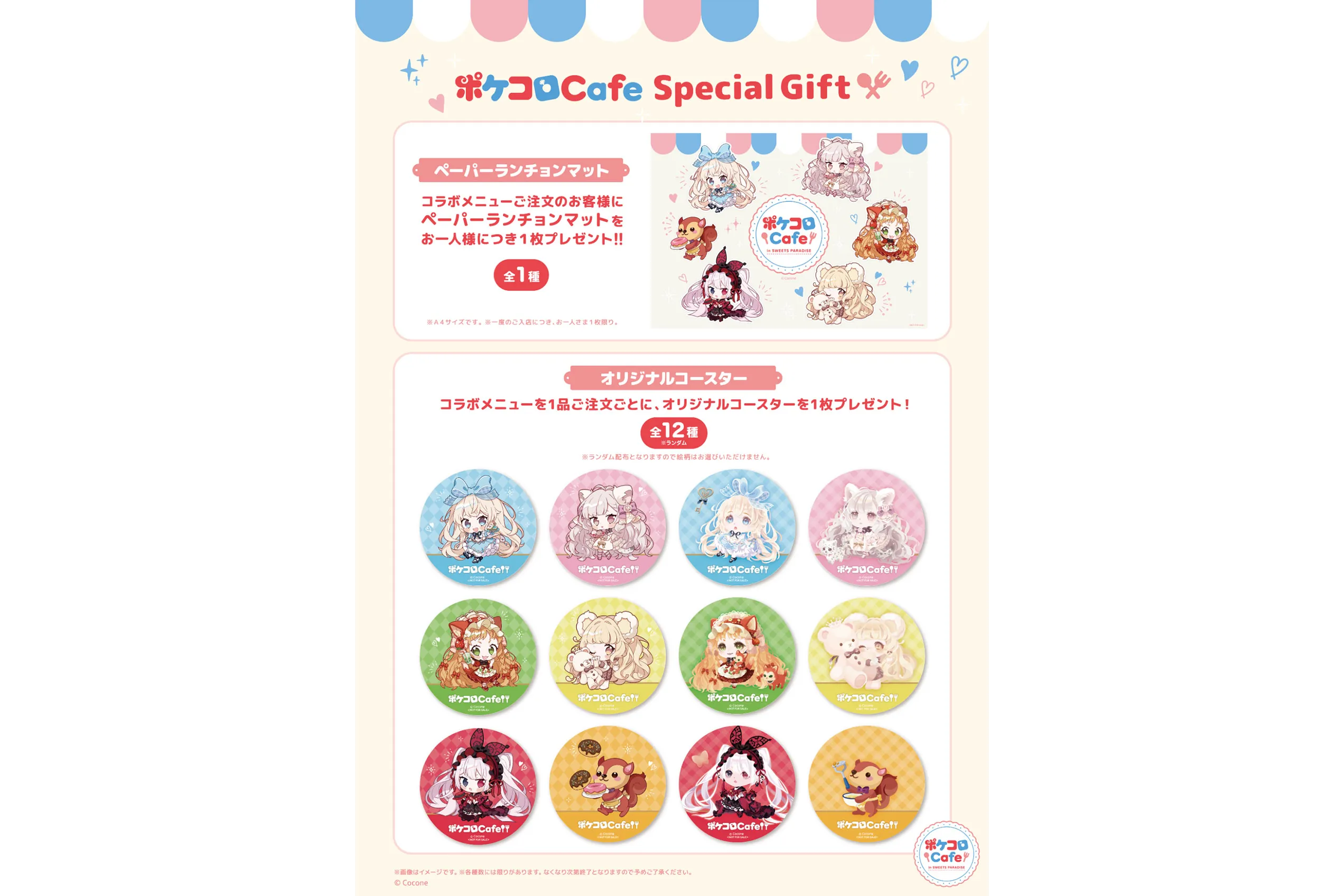 裕美様❣️専用出品です ユミさん専用出品 裕美様❣️専用出品です ユミさん専用出品