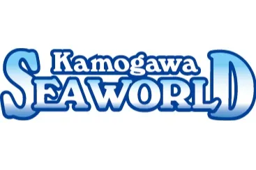 【鴨川シーワールド】「水族館探検プラン」＆「ナイトアドベンチャー」_9