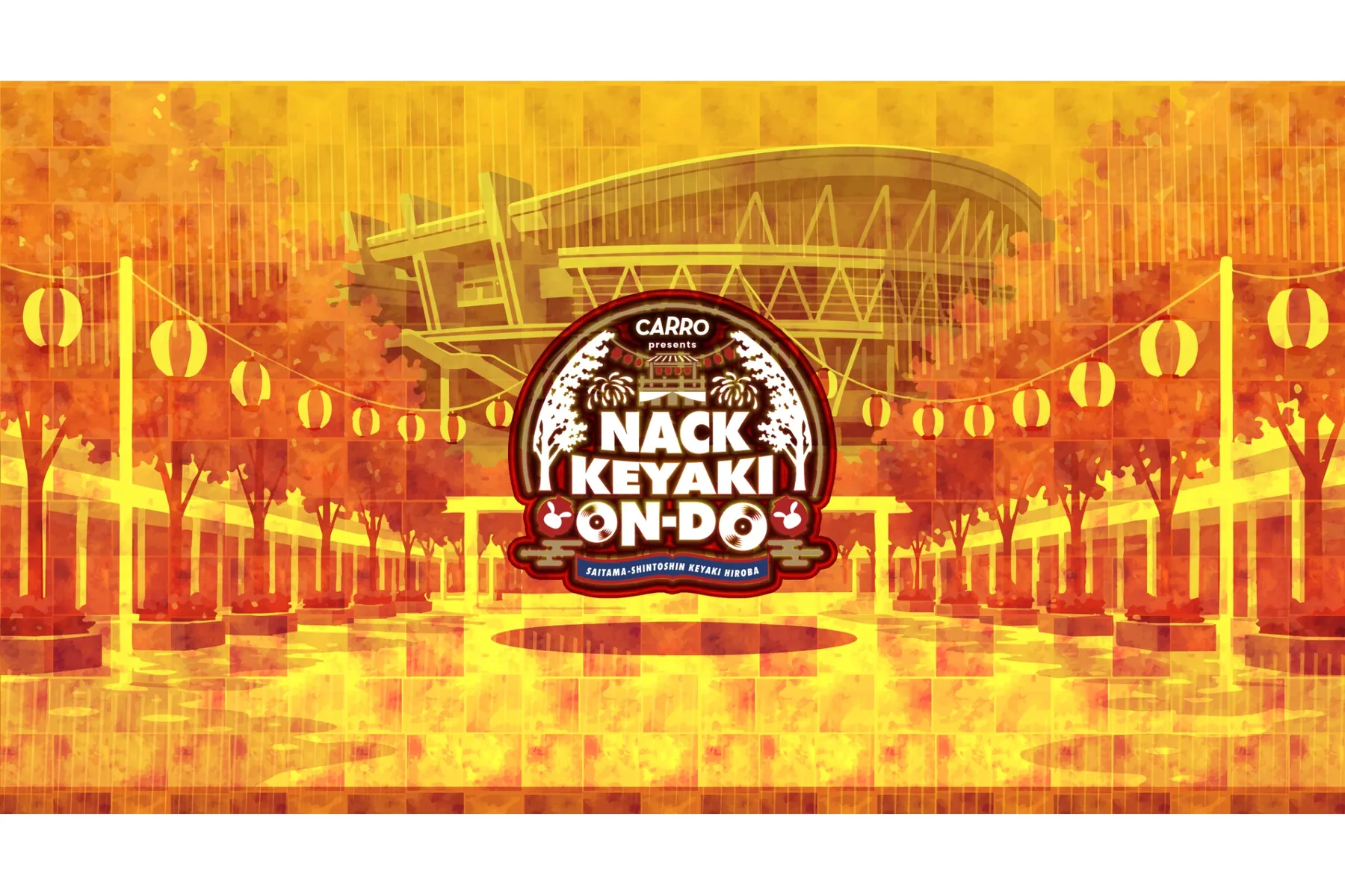 Carro presents NACK KEYAKI ON-DO ～ON the music, DO the dance～_1