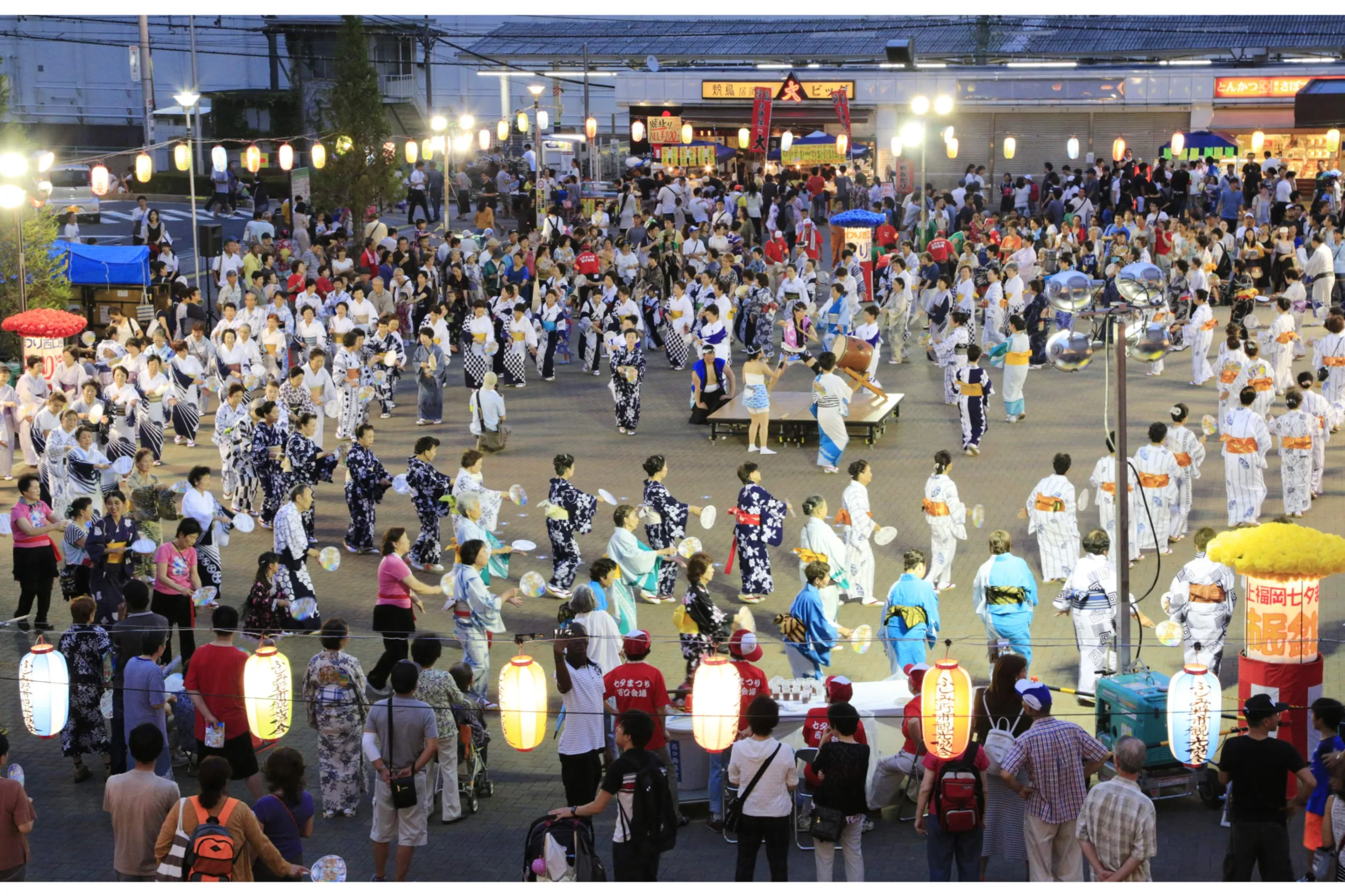 モンチッチ　よさこい祭り、温泉へレッツゴー モンチッチ よさこい祭り、温泉へレッツゴー （HAPPY TRIP