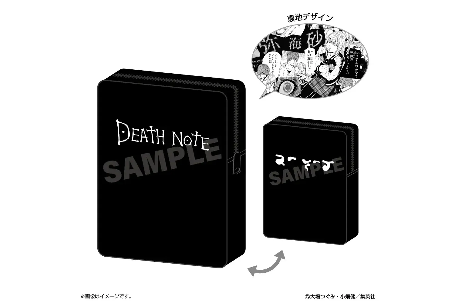 DEATH NOTE -My Dear Light- POP UP SHOP