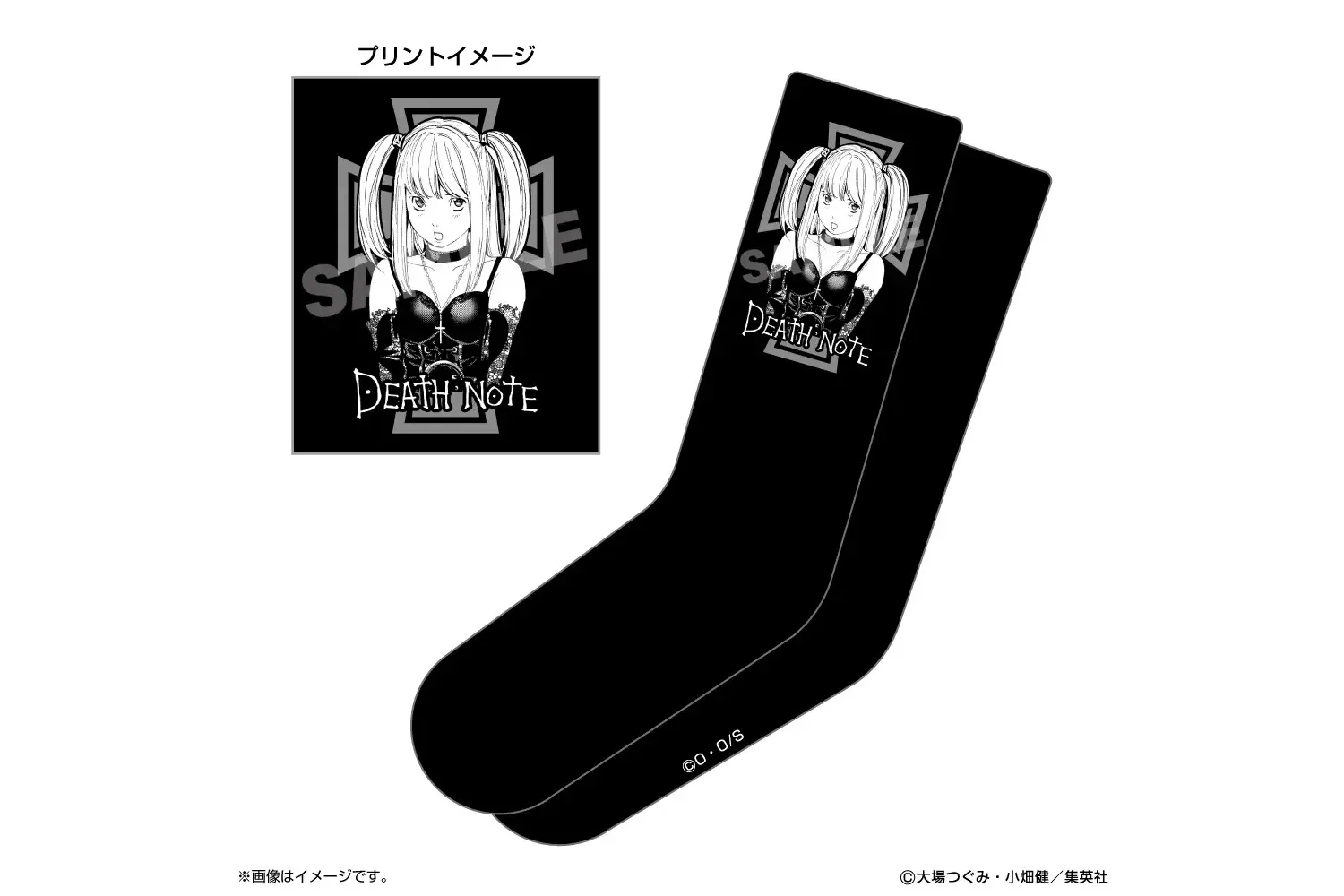 デスノート展　パブミラー　A 受注商品】パブミラー／A | DEATH NOTE EXHIBITION-Revival