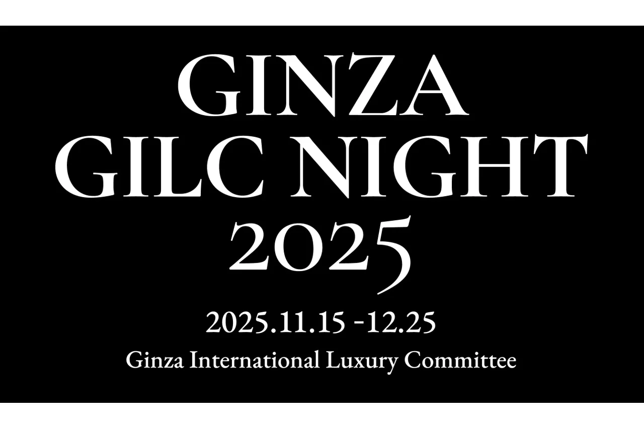 GINZA GILC NIGHT 2025_1