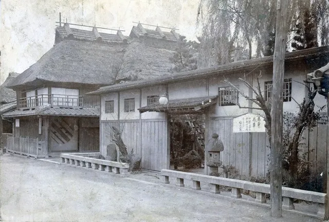 令和8年度企画展　行橋にあった「京都館」と「梅乃家」