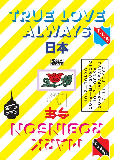 M.ROBINSON/TRUE LOVE ALWAYS JAPAN TOUR 2026 (東京1)