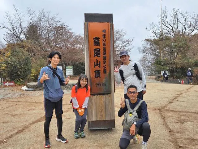 平日昼間 新緑 初心者向け 高尾～陣馬往復トレラン 14・28キロ（11月）