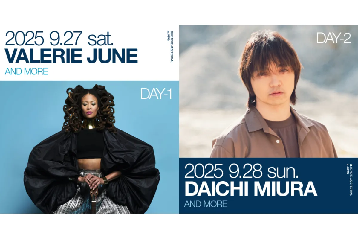 Blue Note JAZZ FESTIVAL in JAPAN 2025_2