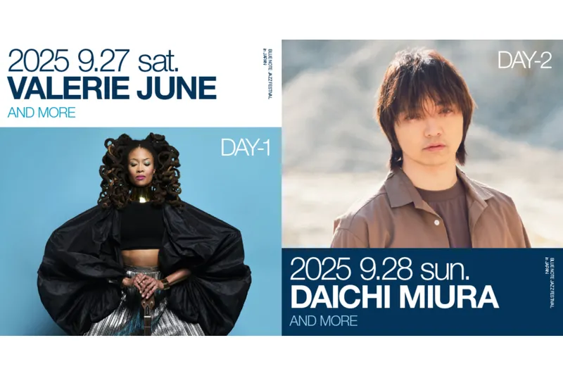 Blue Note JAZZ FESTIVAL in JAPAN 2025_2