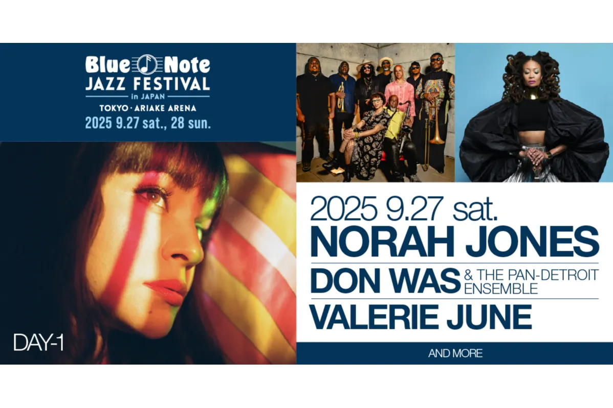Blue Note JAZZ FESTIVAL in JAPAN 2025_3