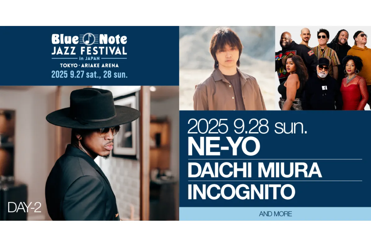 Blue Note JAZZ FESTIVAL in JAPAN 2025_4