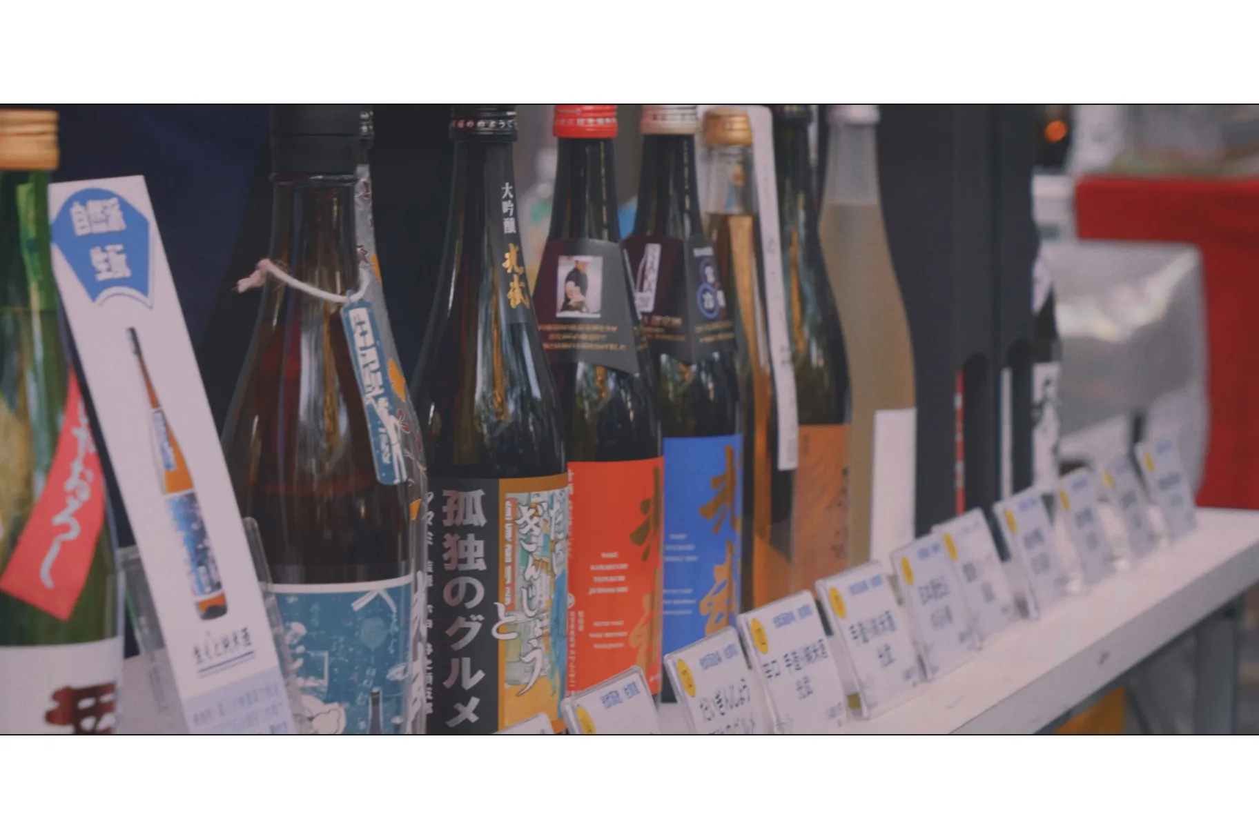 10／29まで 韓国BL 薔薇とシャンパン 中国限定 特典 アクリルスタンド