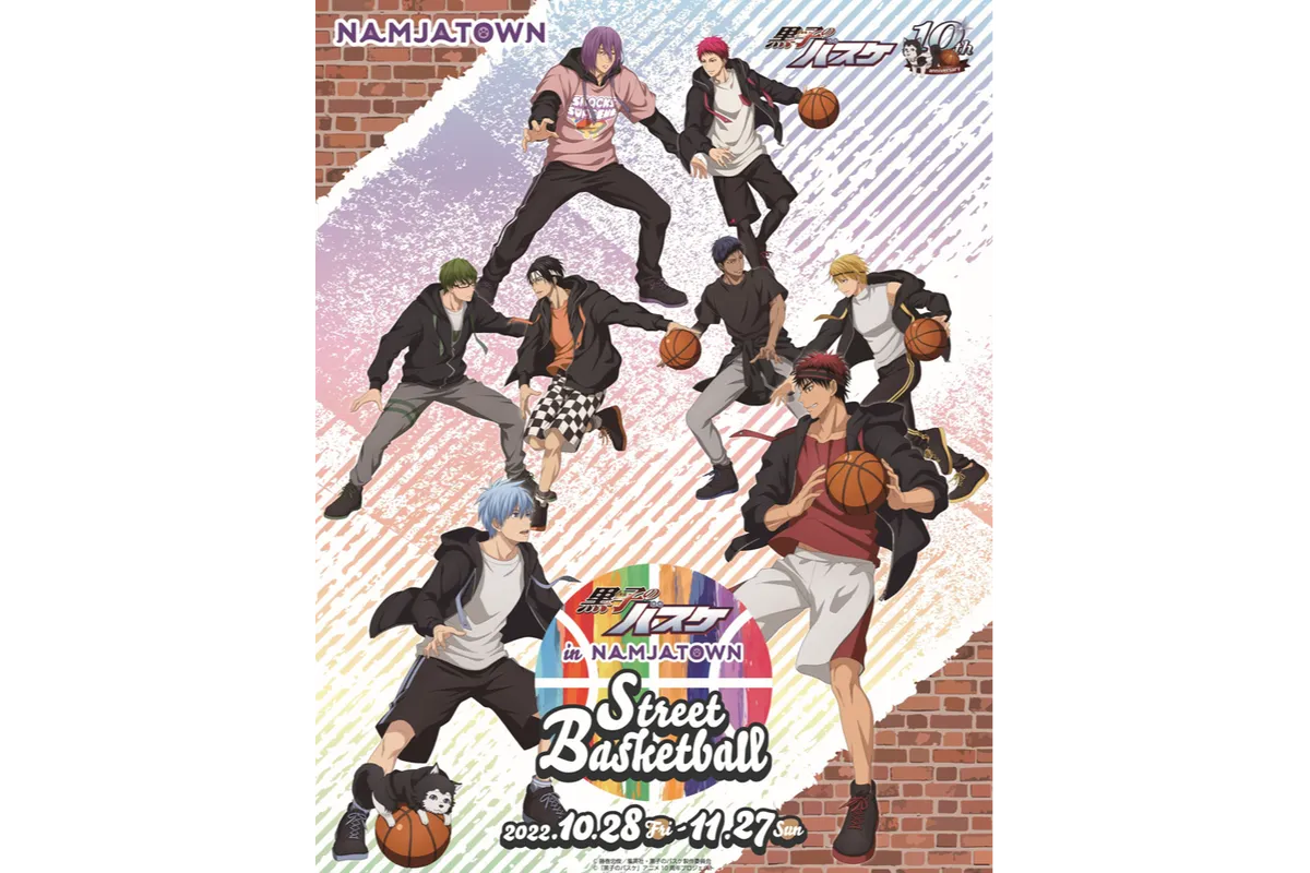黒子のバスケ 缶バッジ Street Basketball ゲーム公式】黒子のバスケ Street Rivals (@KRBS_SR) / X