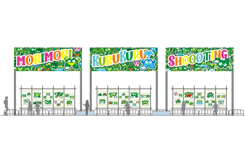 MORIMORIくるくるシューティング