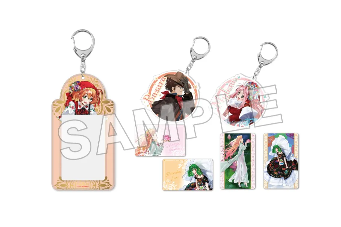 マクロス万国博覧会