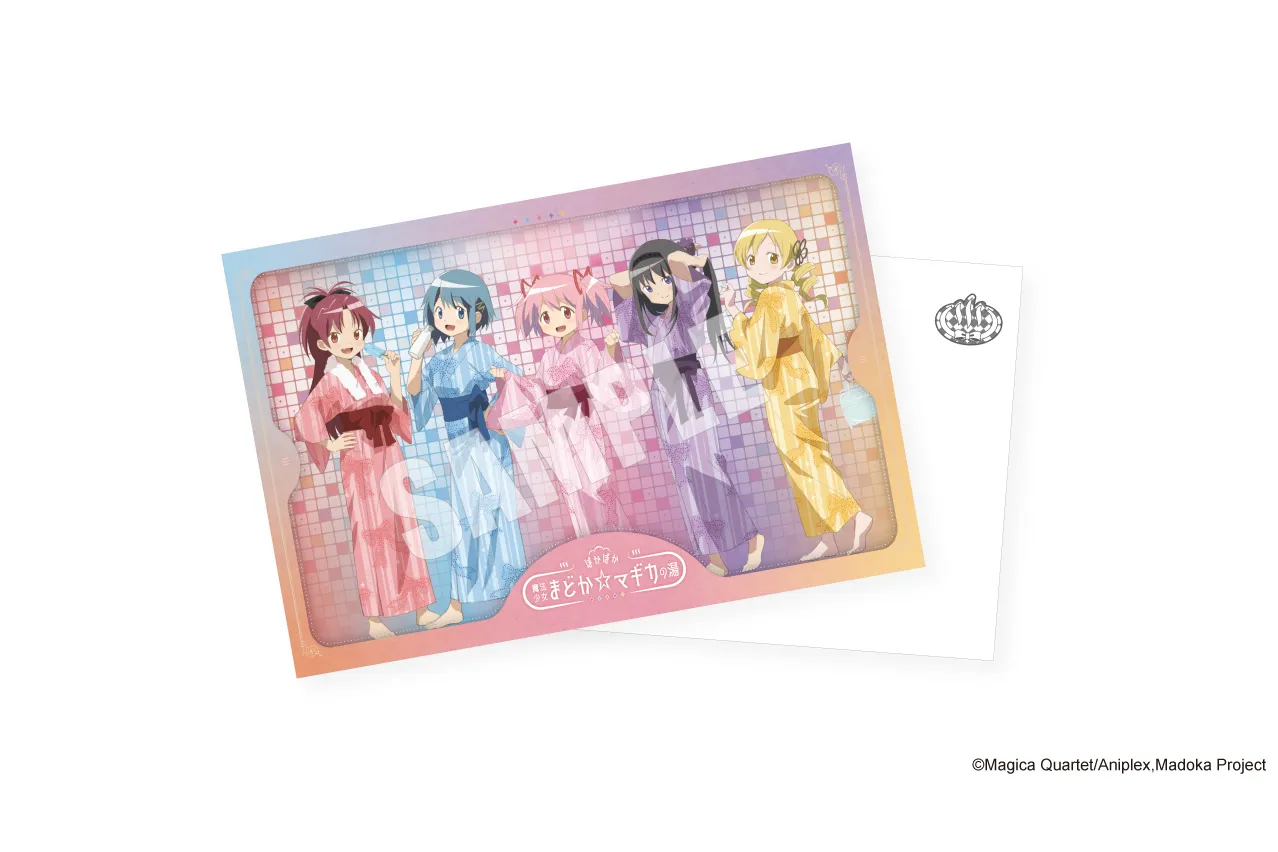 極楽湯・RAKU SPA×魔法少女まどか☆マギカコラボ“ぽかぽか魔法少女