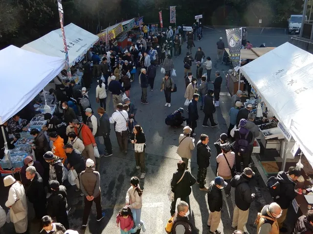 宝島くらはしフェスティバル