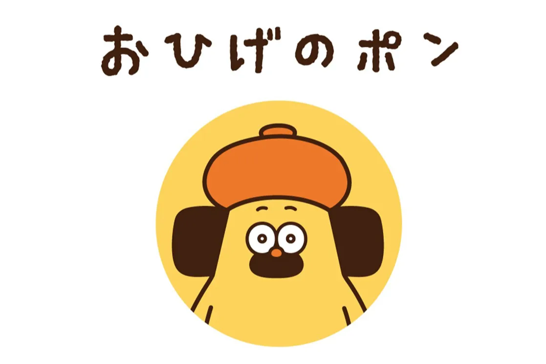 「おひげのポン」POPUPショップ_5