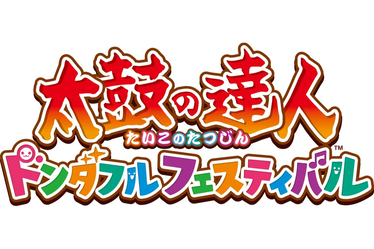 東京eスポーツフェスタ2027_10