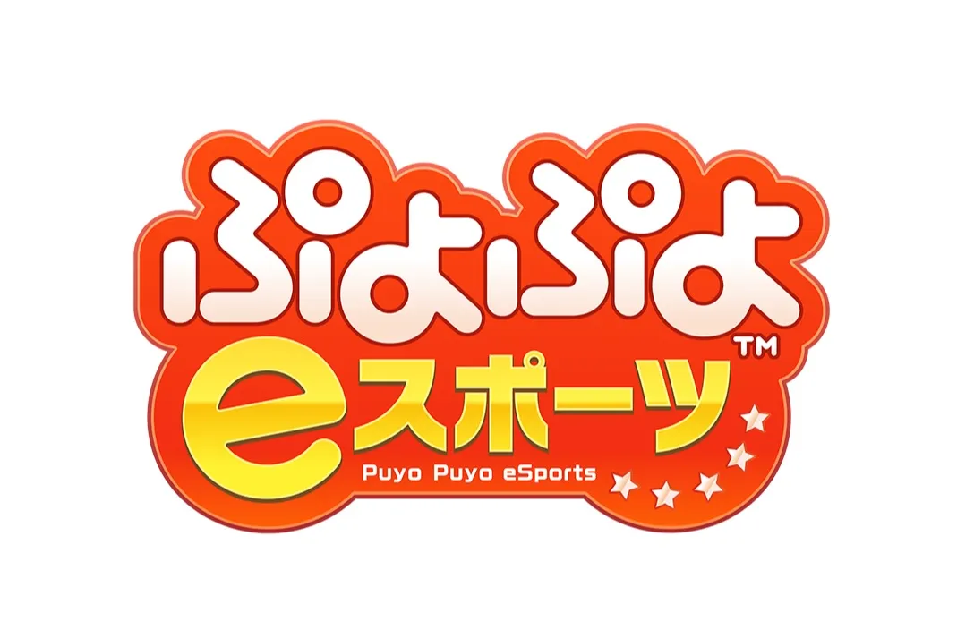 東京eスポーツフェスタ2027_11