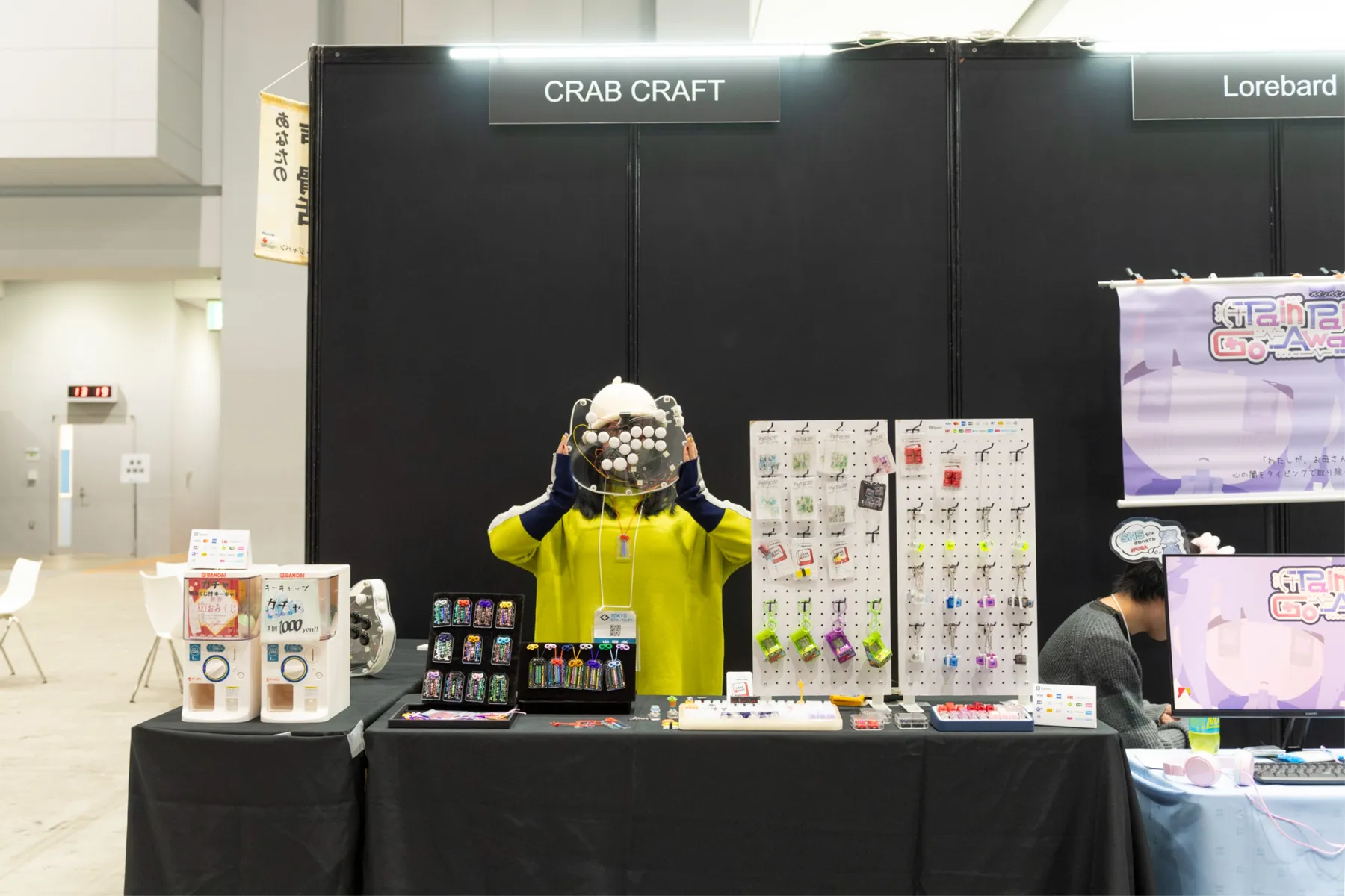 東京eスポーツフェスタ2027_14