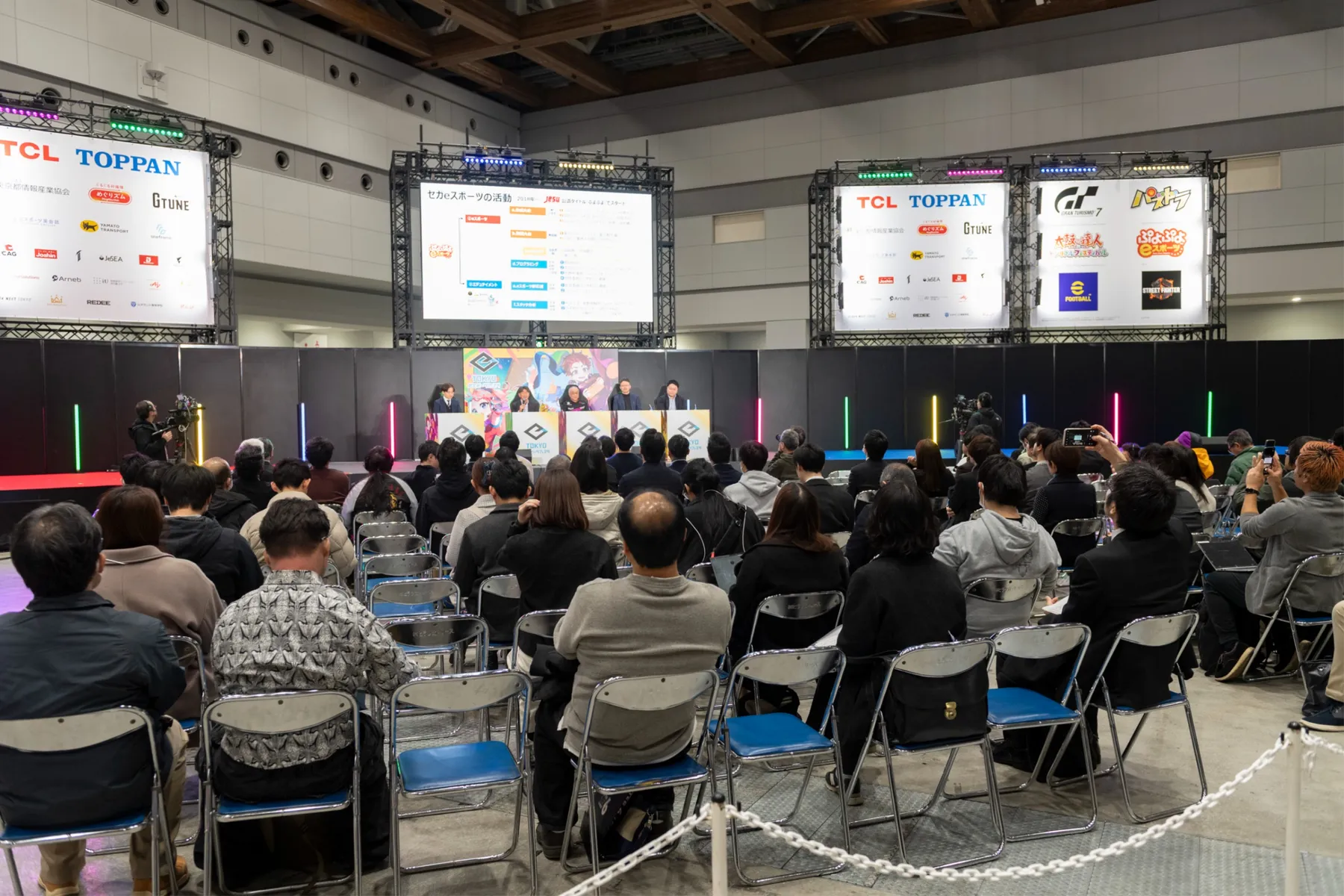 東京eスポーツフェスタ2027_3