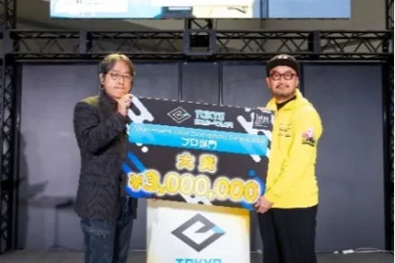 東京eスポーツフェスタ2027_7
