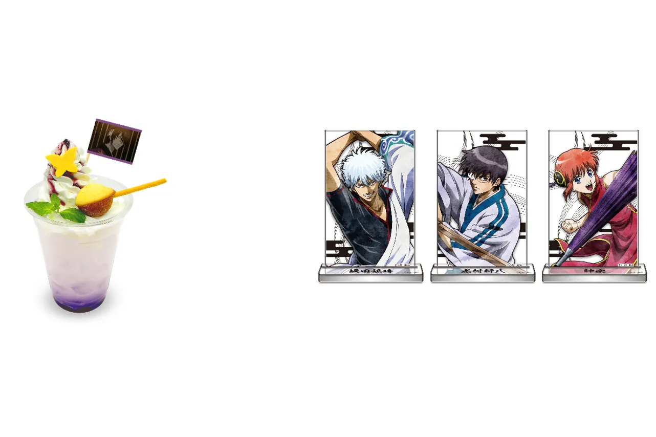 銀魂 in ナンジャタウン ～あんなことやこんなこといろいろあったよね～