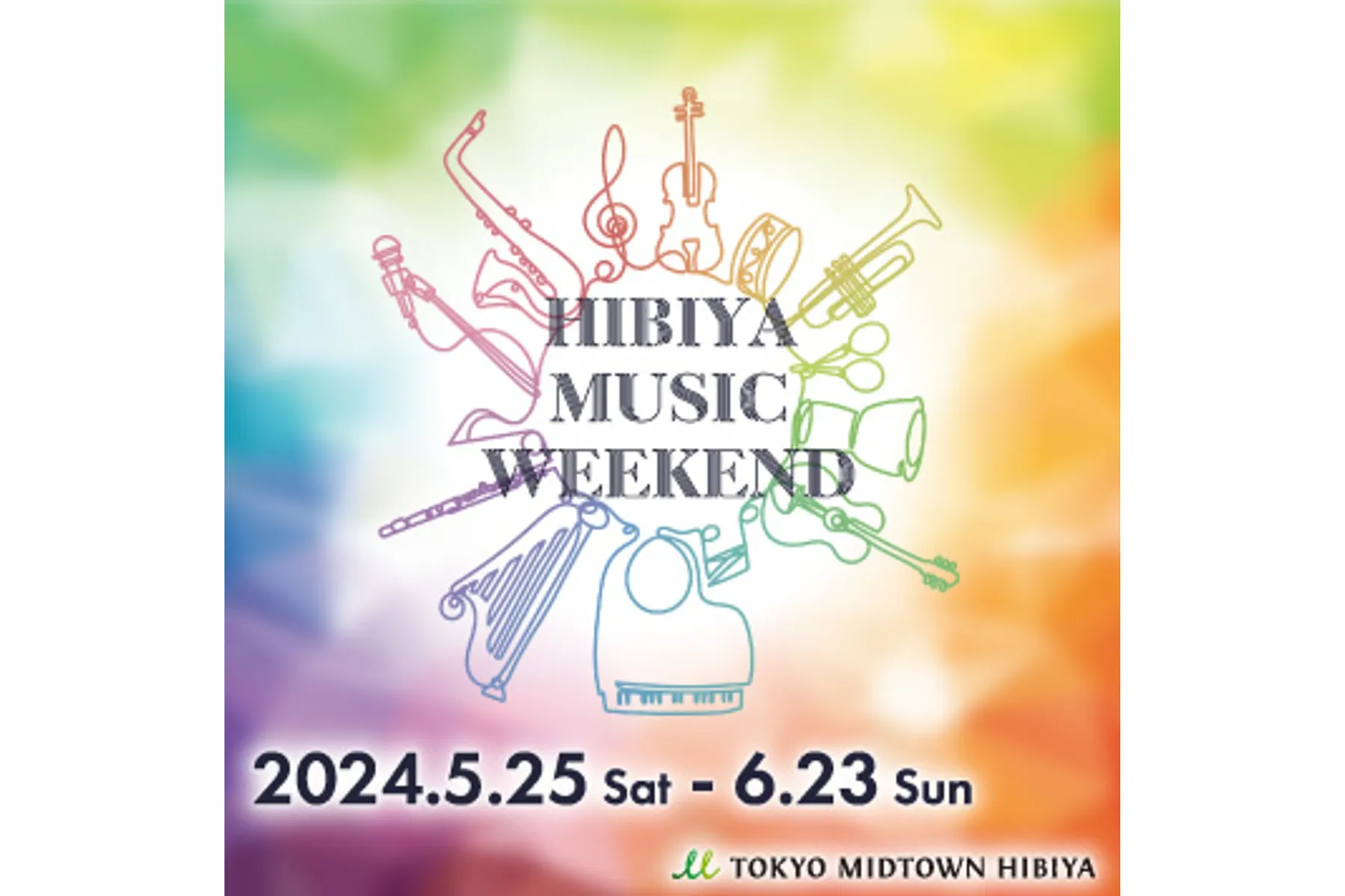 HIBIYA MUSIC WEEKEND_1