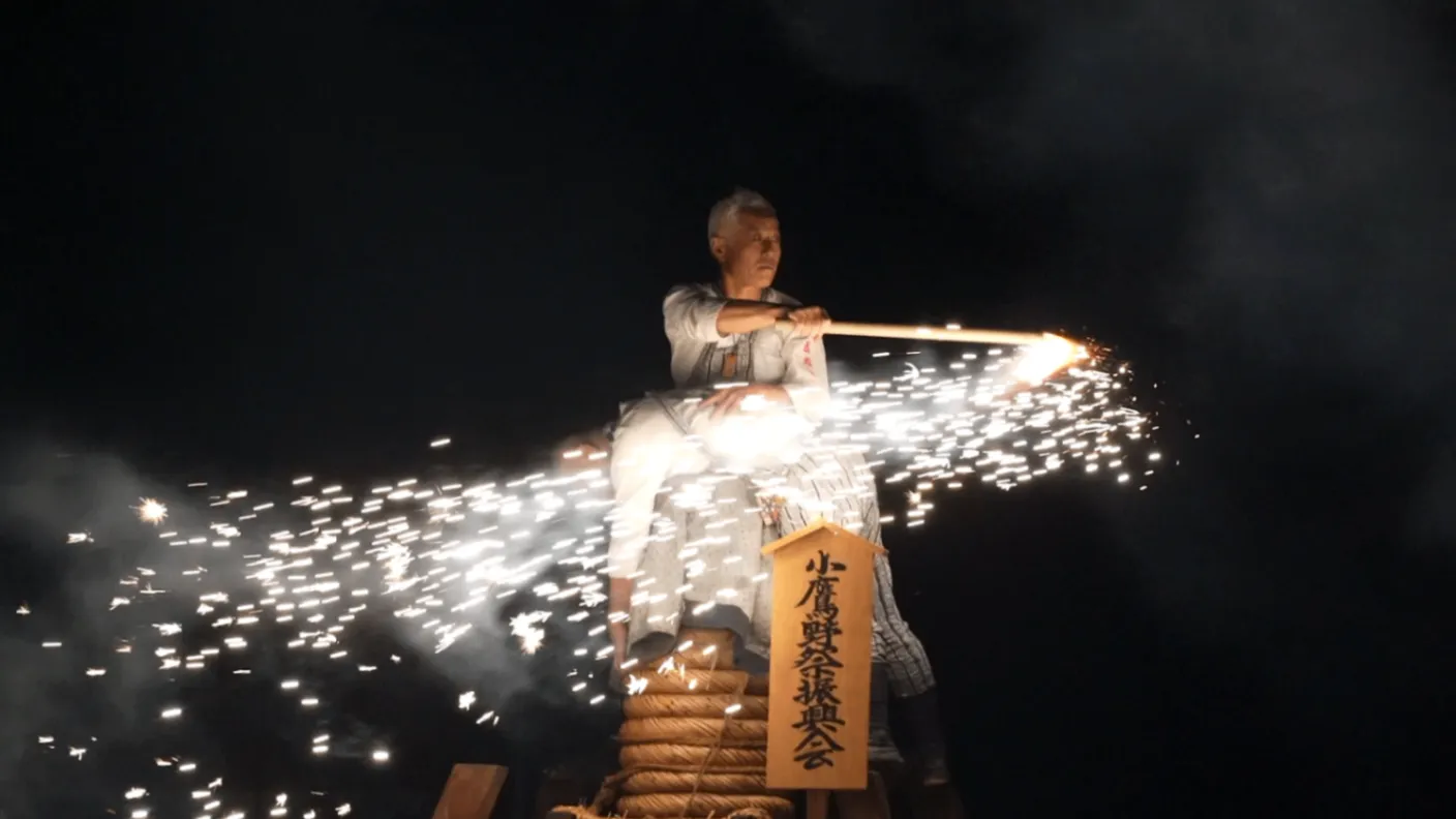 豊橋 炎の祭典_6