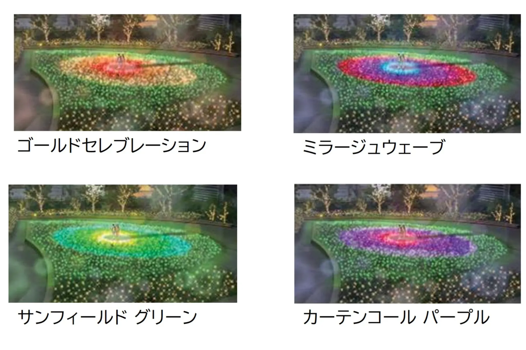 GINZA Winter Illumination_2